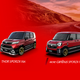 Illustration for article titled The Daihatsu Sporza Revival Line Is The Right Way To Make A 'Car For Women'
